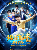中文字幕在线观看不卡