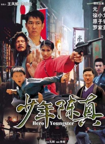 豆花视频成人